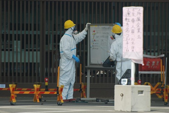 Liquidateurs à Fukushima
