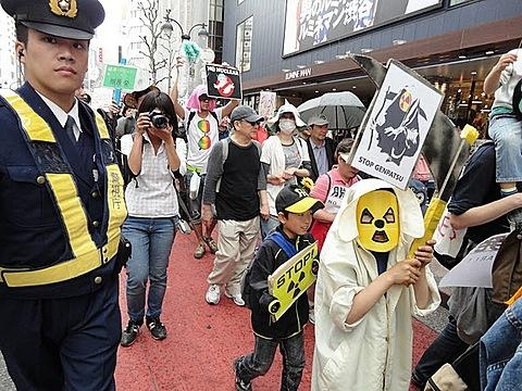 Manifestation anti-nucléaire à Tokyo.