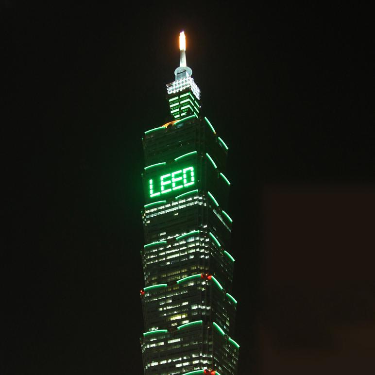 Taipei 101. © Siemens Limited Taiwan