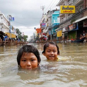 Bangkok inondée. © Sukree Sukplang (Reuters)